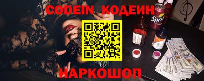 мефедрон Туймазы