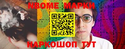 mix Бугуруслан