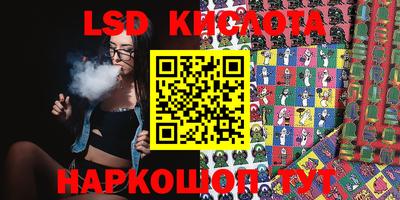 mix Бугуруслан