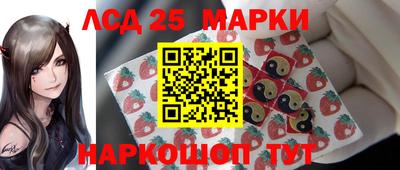 синтетический гашиш Будённовск