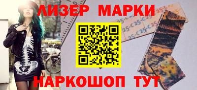 а пвп мука Бузулук