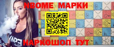 а пвп мука Бузулук