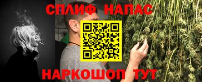 mix Бугуруслан