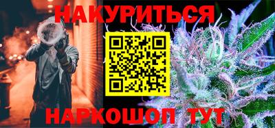 а пвп мука Бузулук