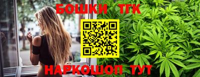 а пвп мука Бузулук