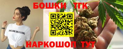 а пвп мука Бузулук