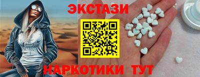 а пвп мука Бузулук