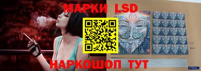 синтетический гашиш Будённовск