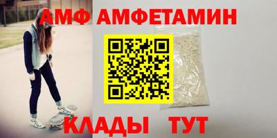 а пвп мука Бузулук