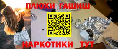 круглые Тула