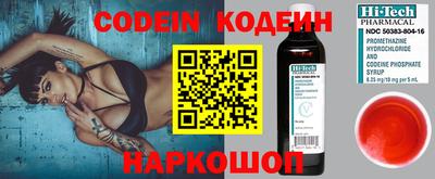 mix Бугуруслан