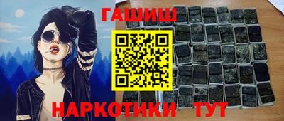 mix Бугуруслан