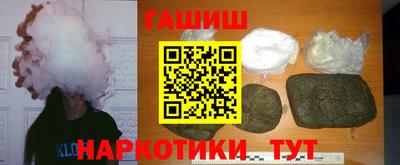 а пвп мука Бузулук