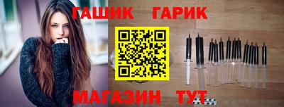 mix Бугуруслан