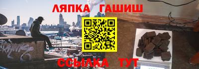 а пвп мука Бузулук