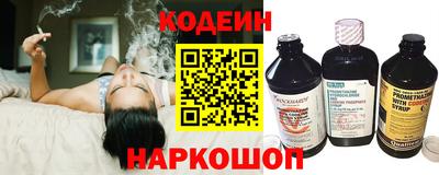а пвп мука Бузулук