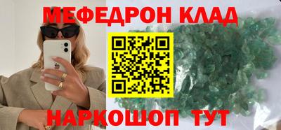 mix Бугуруслан