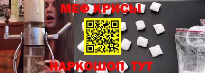 mix Бугуруслан